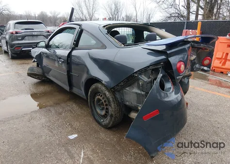 2008 Chevrolet Cobalt Lt from USA, damaged, VIN 1G1AL18F587207649